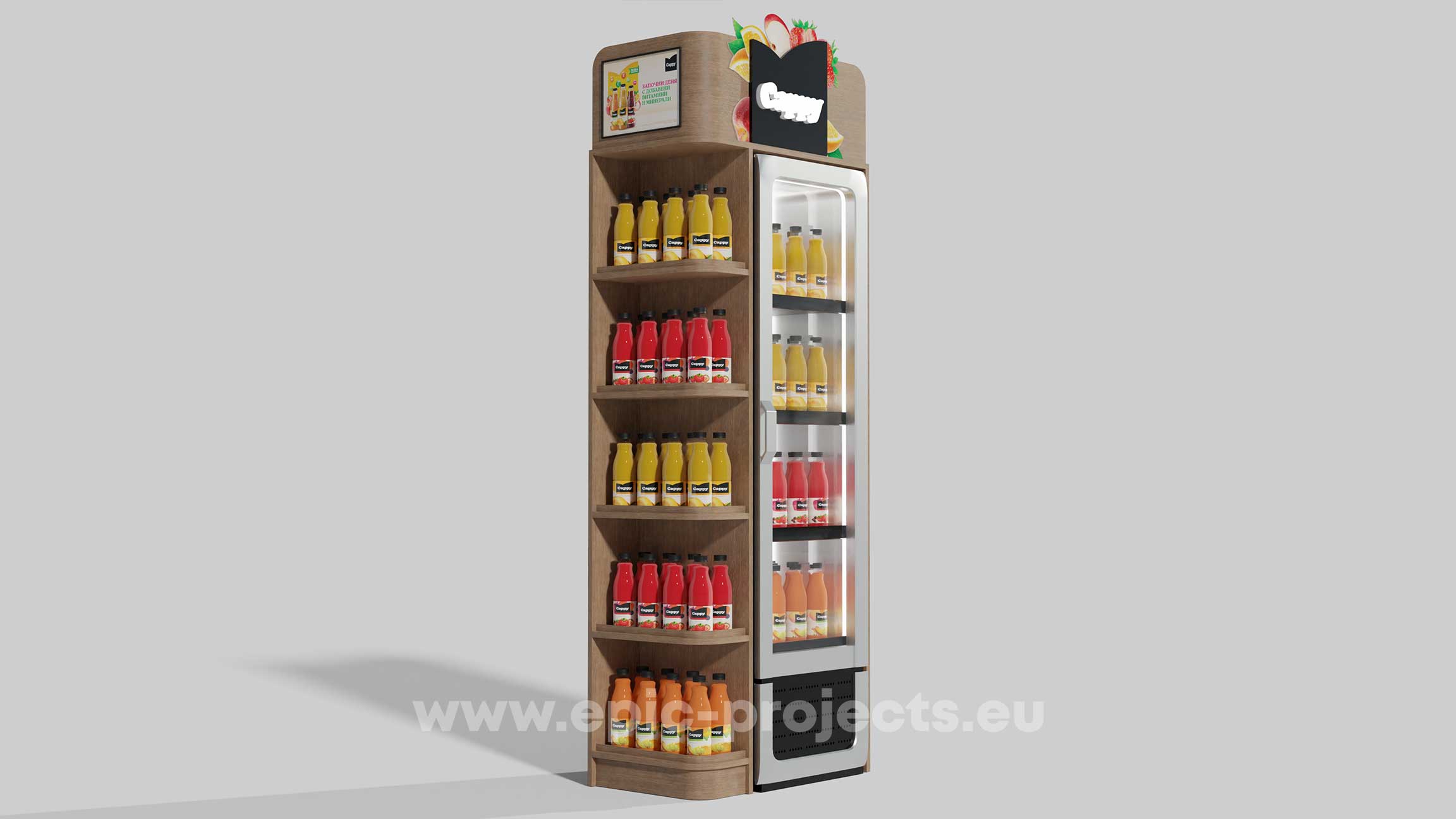 Epic Projects Displays